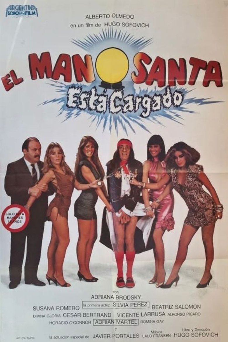 Poster of El Manosanta está Cargado