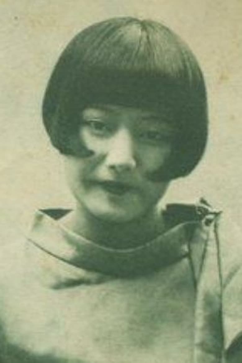 Portrait of Harumi Hanayagi