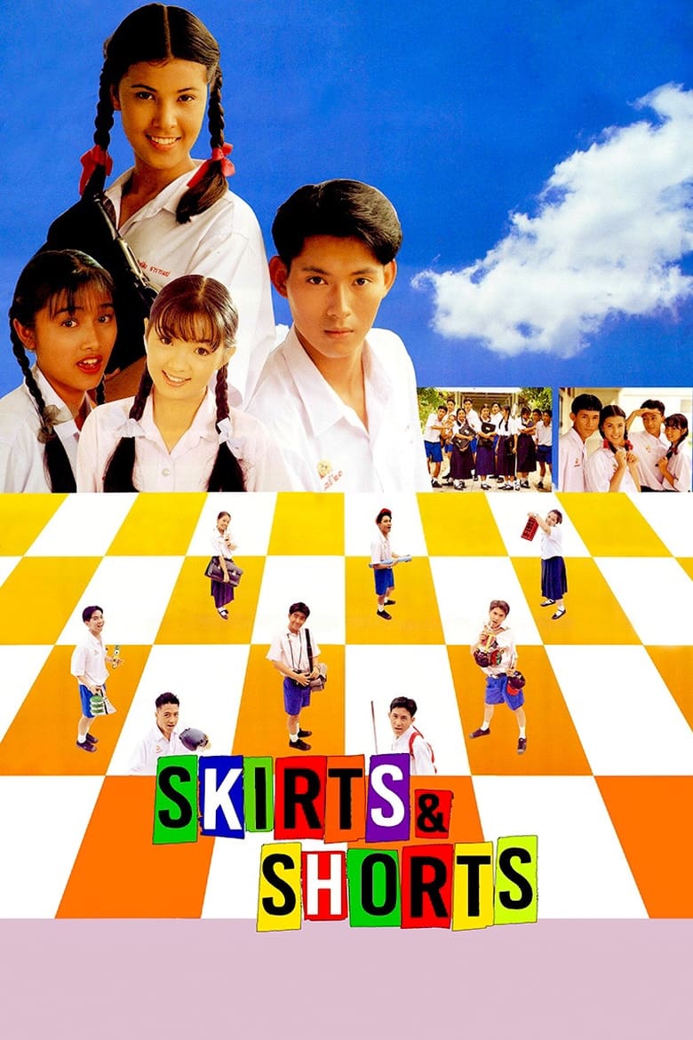 Poster of Skirts & Shorts