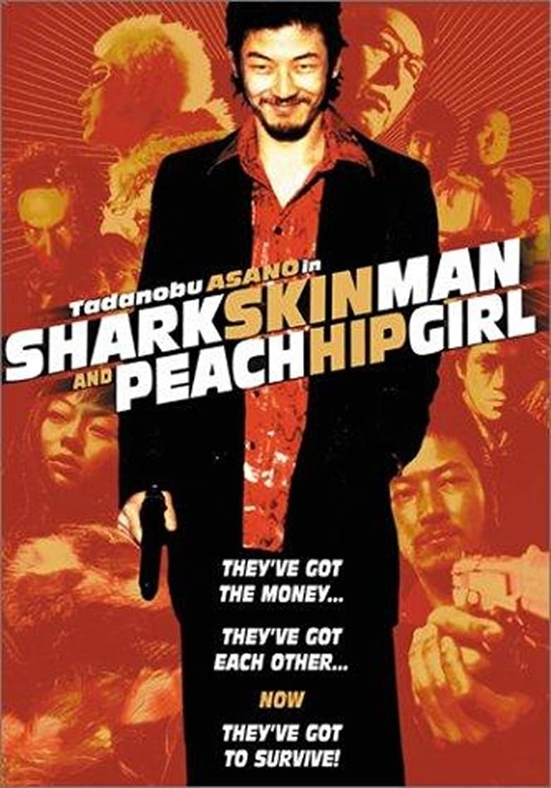 Poster of Shark Skin Man and Peach Hip Girl