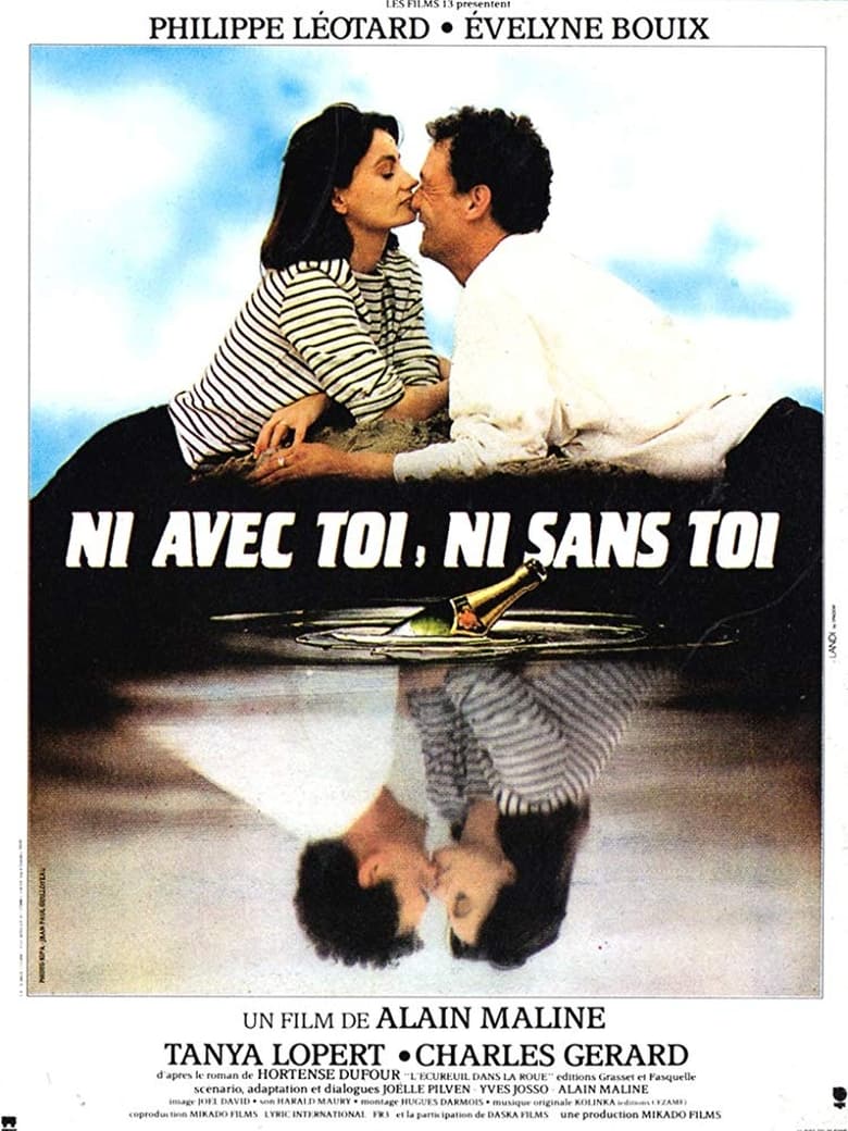 Poster of Ni avec toi, ni sans toi