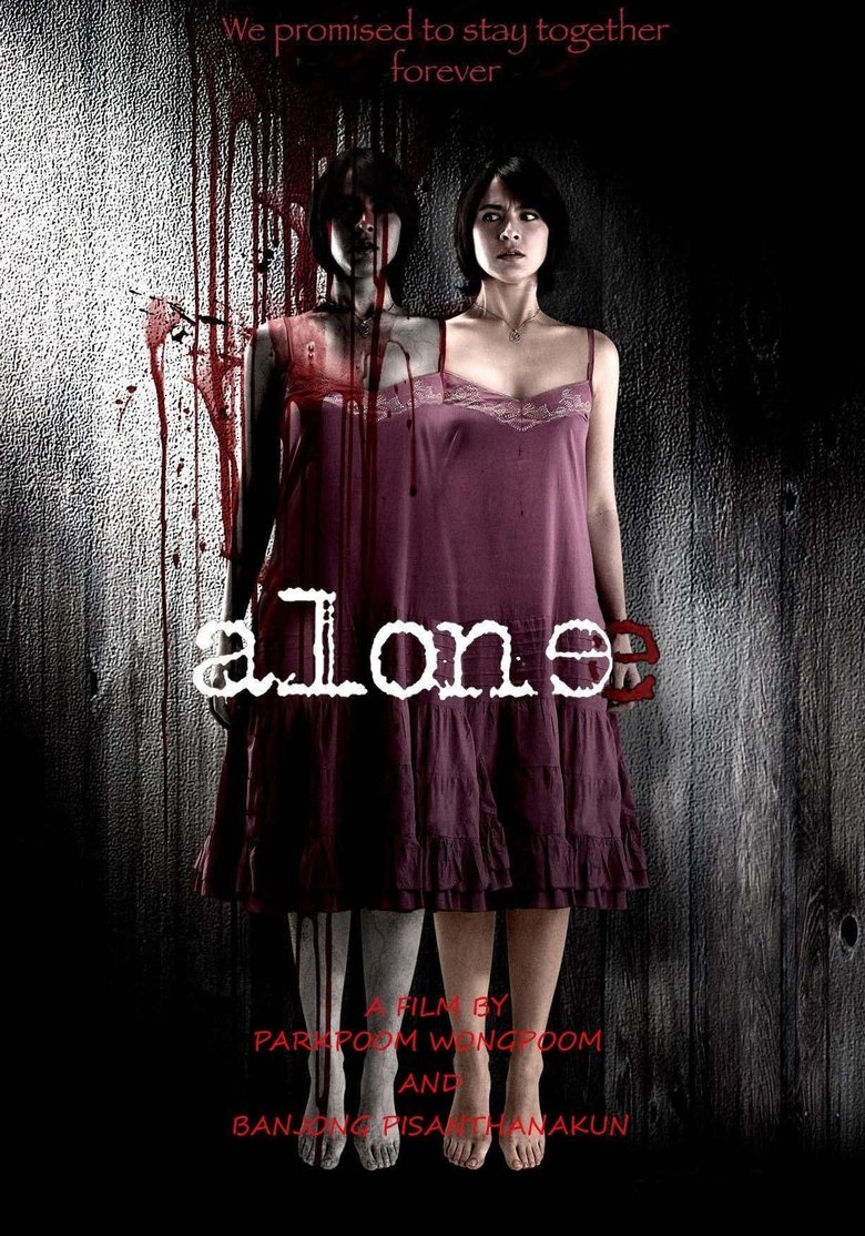 Poster of Alone