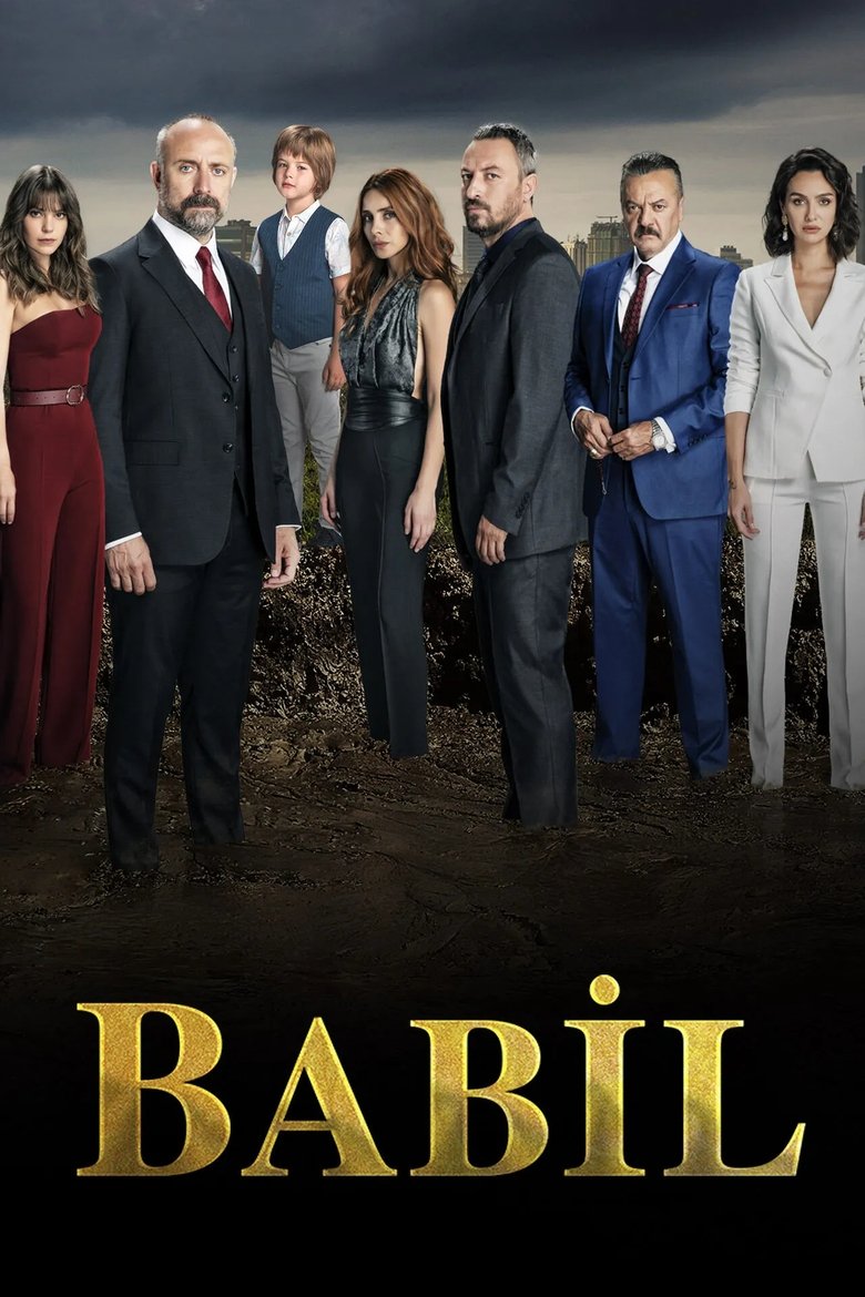 Poster of Episodes in The Choice - Season 2 - Season 2