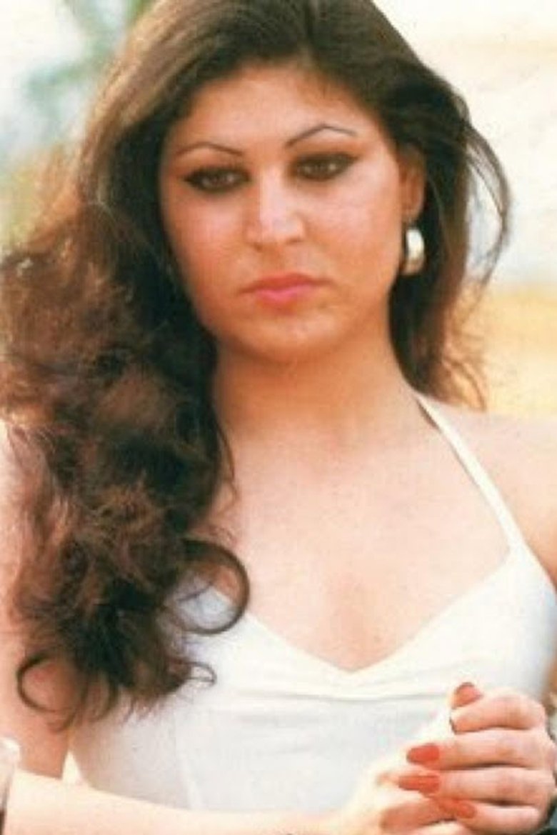 Portrait of Tamara Muñoz Santiago