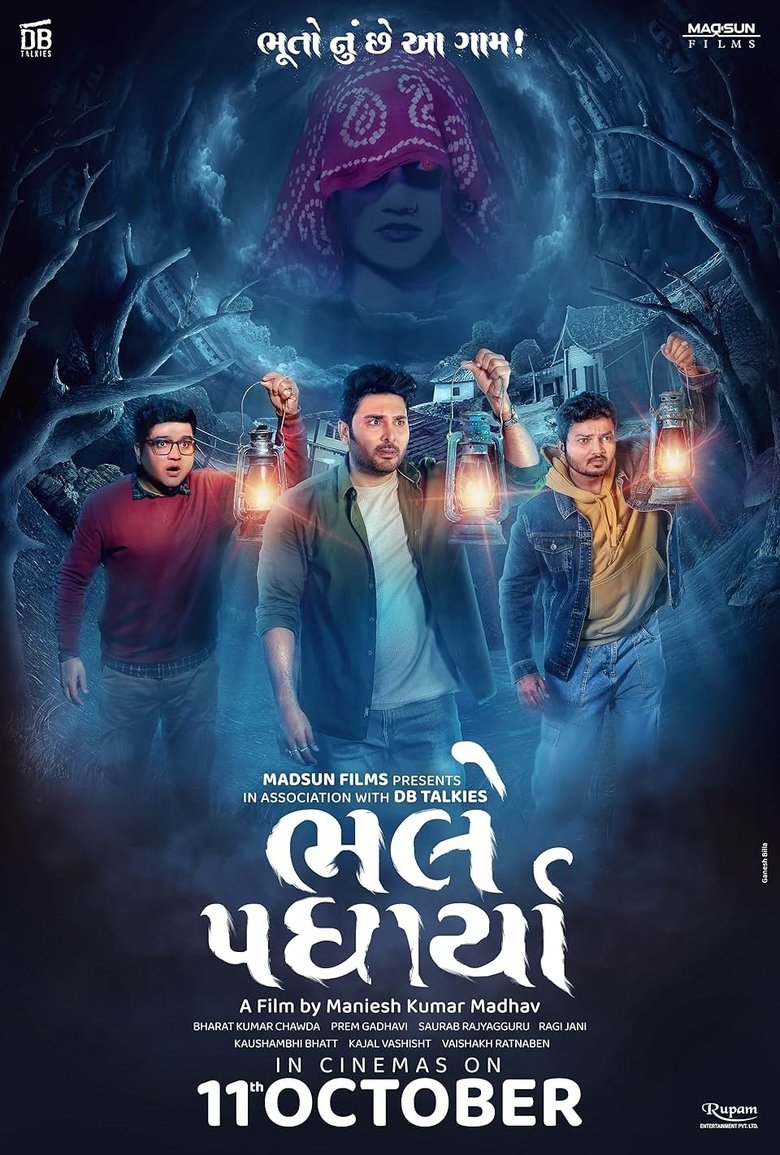 Poster of Bhalle Padharya