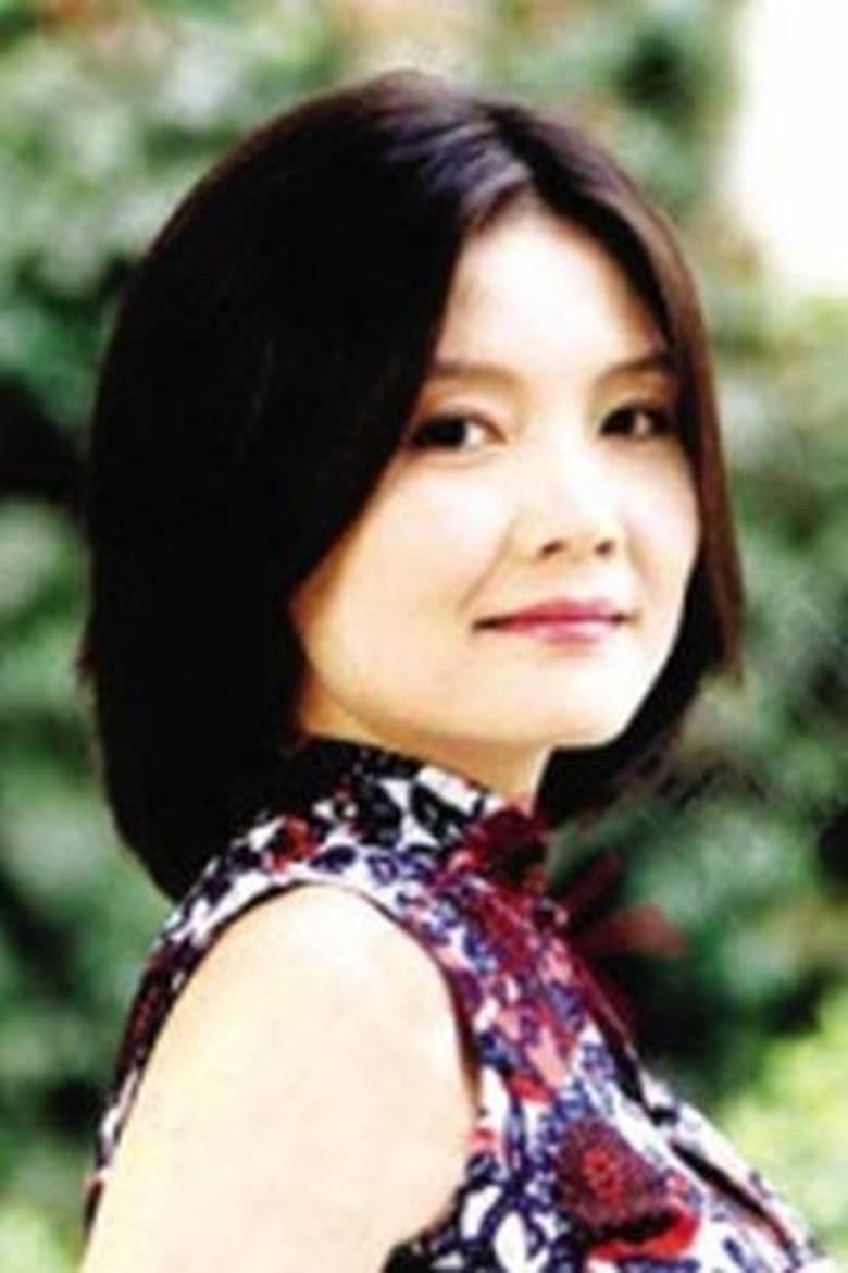 Portrait of Ma Xiaoqing