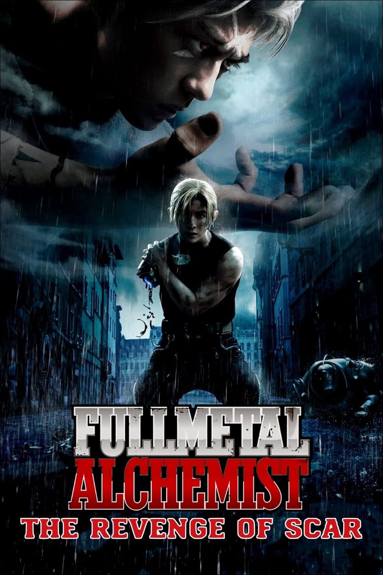 Poster of Fullmetal Alchemist: The Revenge of Scar