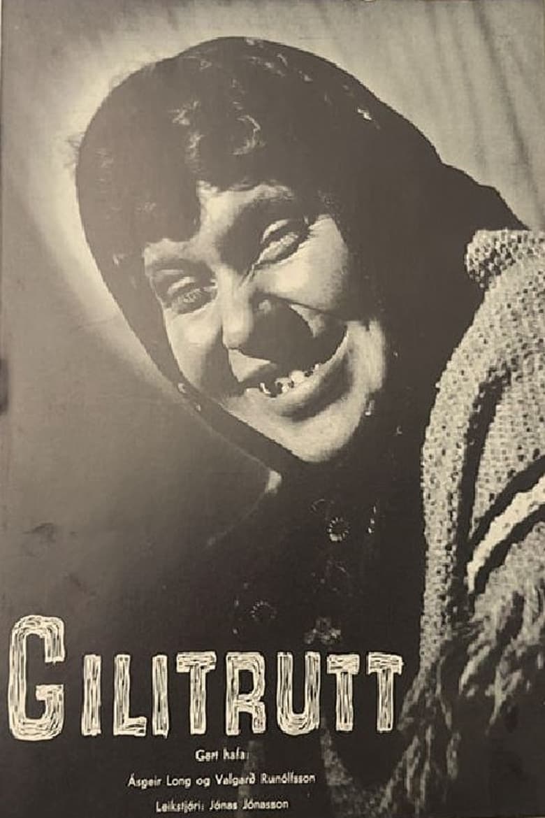 Poster of Gilitrutt