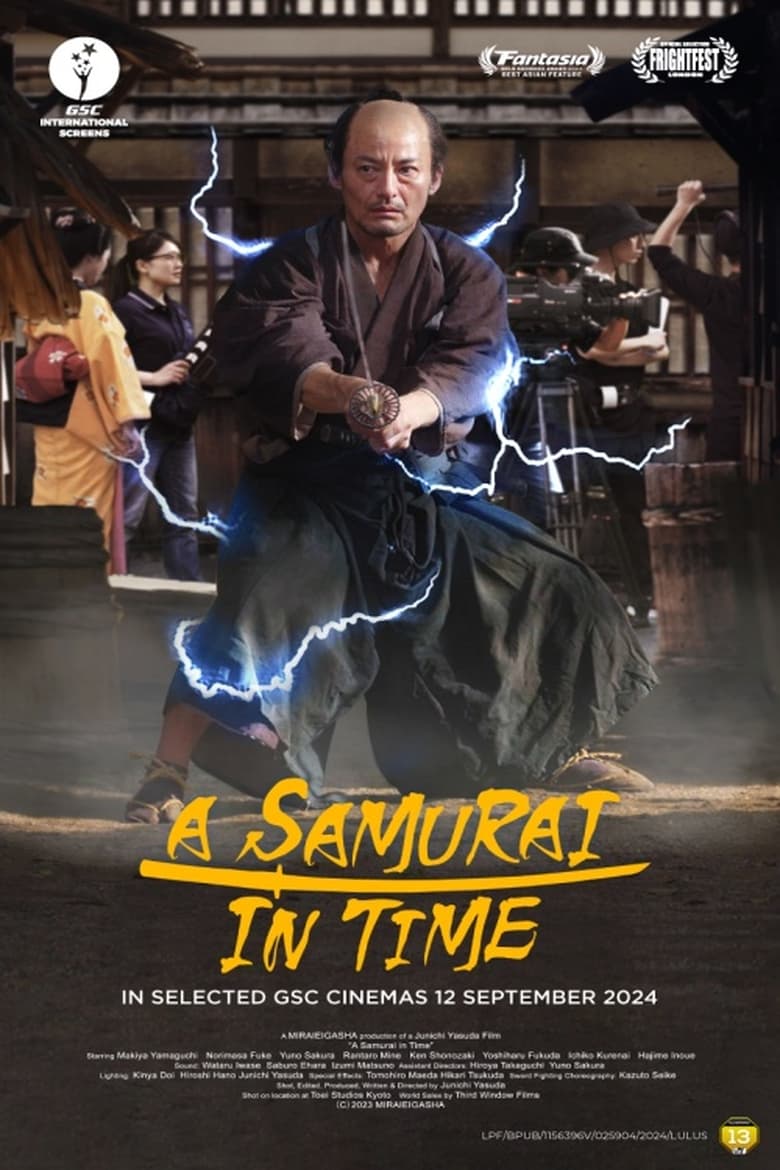 Poster of A Samurai in Time