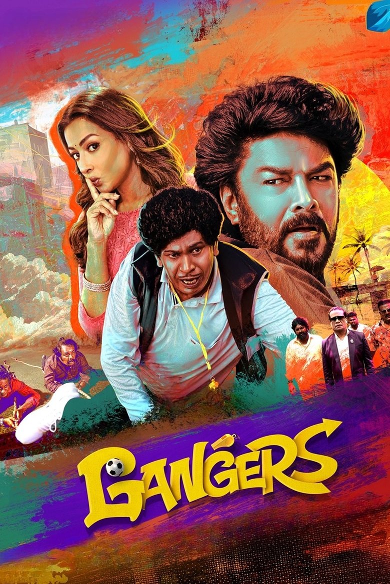 Poster of Gangers