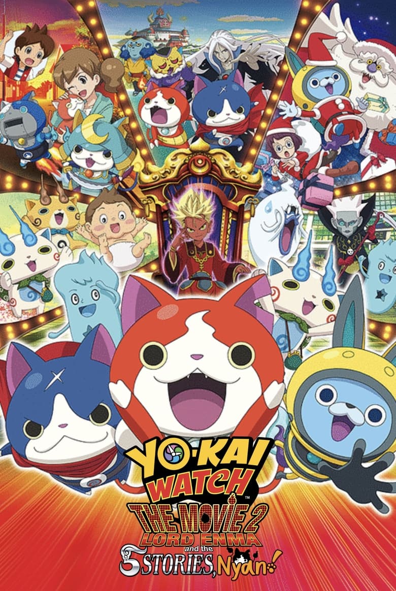 Poster of Yo-kai Watch: The Movie - The Great King Enma and the Five Tales, Meow!