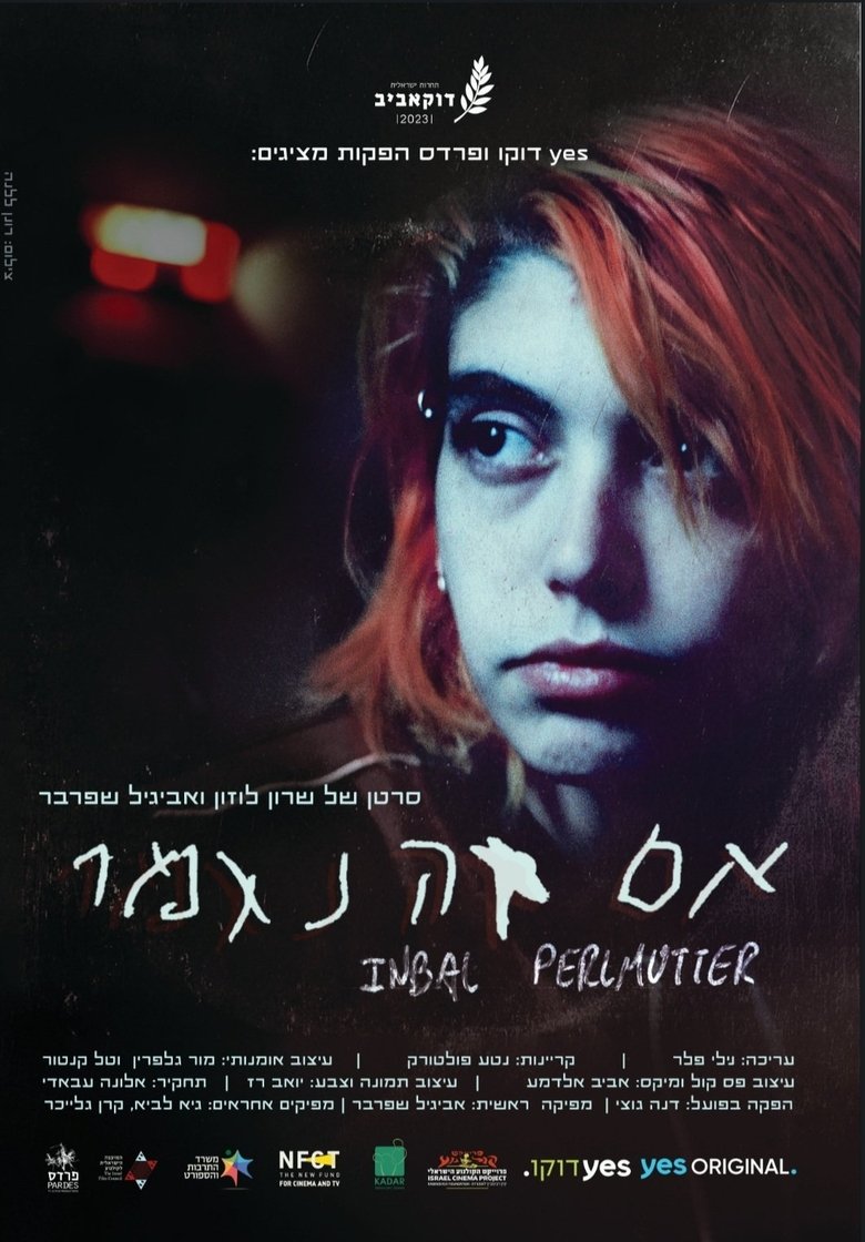 Poster of Inbal Perlmutter: If You Let Me Go