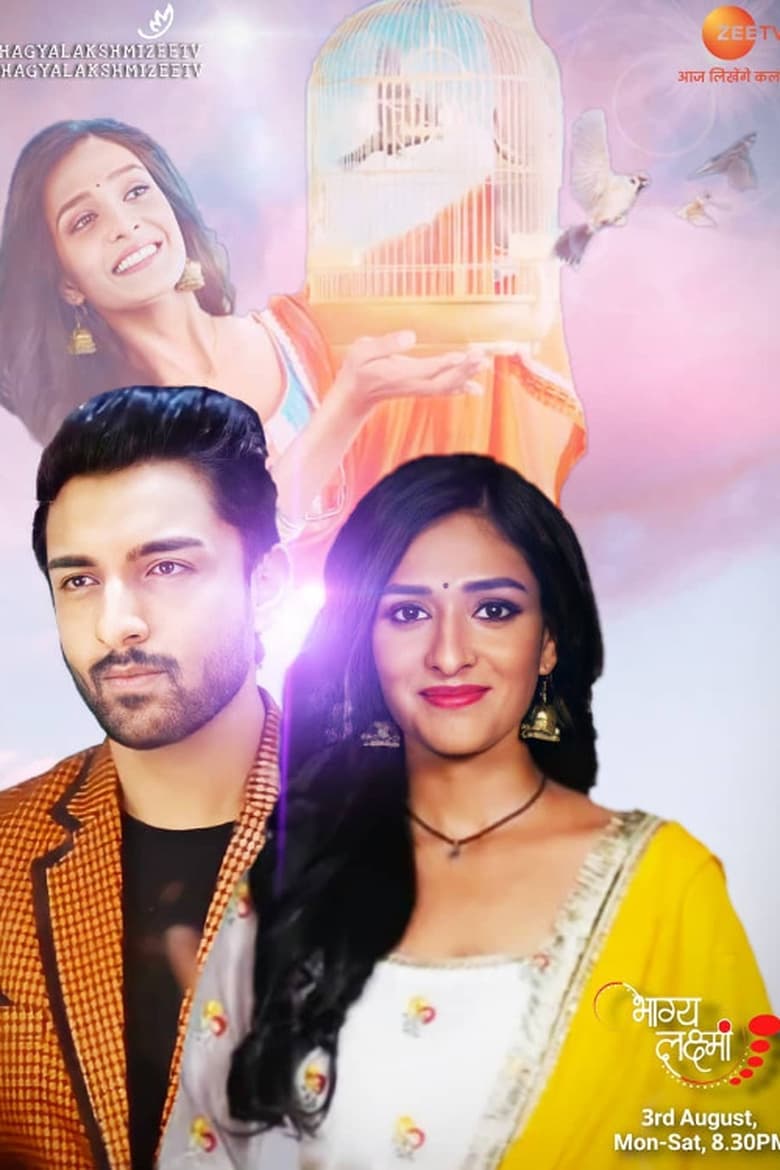 Poster of Cast and Crew in Bhagya Lakshmi - Season 1 - Episode 79 - Episode 79