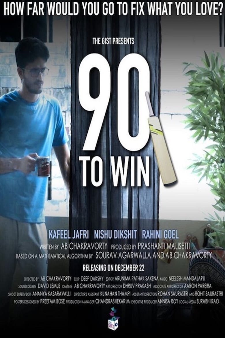 Poster of 90 to Win