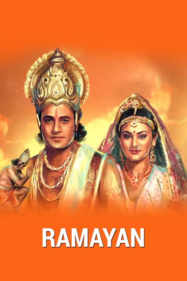 Poster of Ramayan