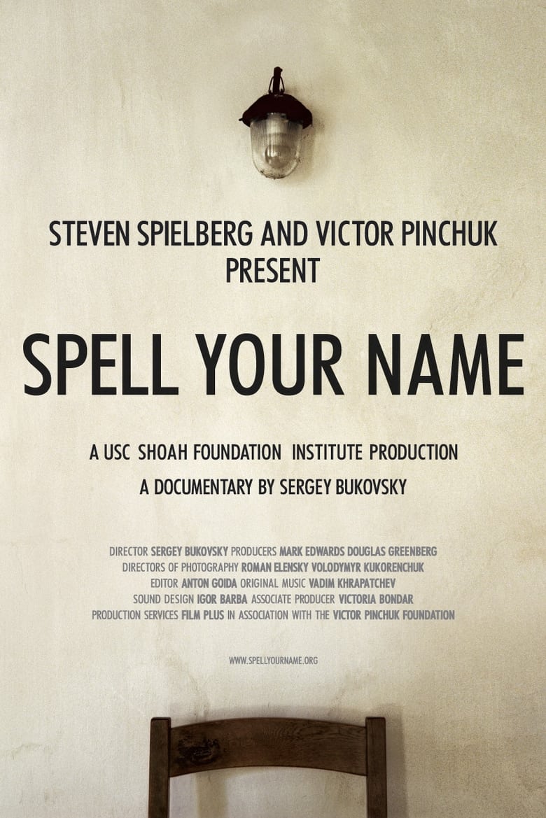 Poster of Spell Your Name