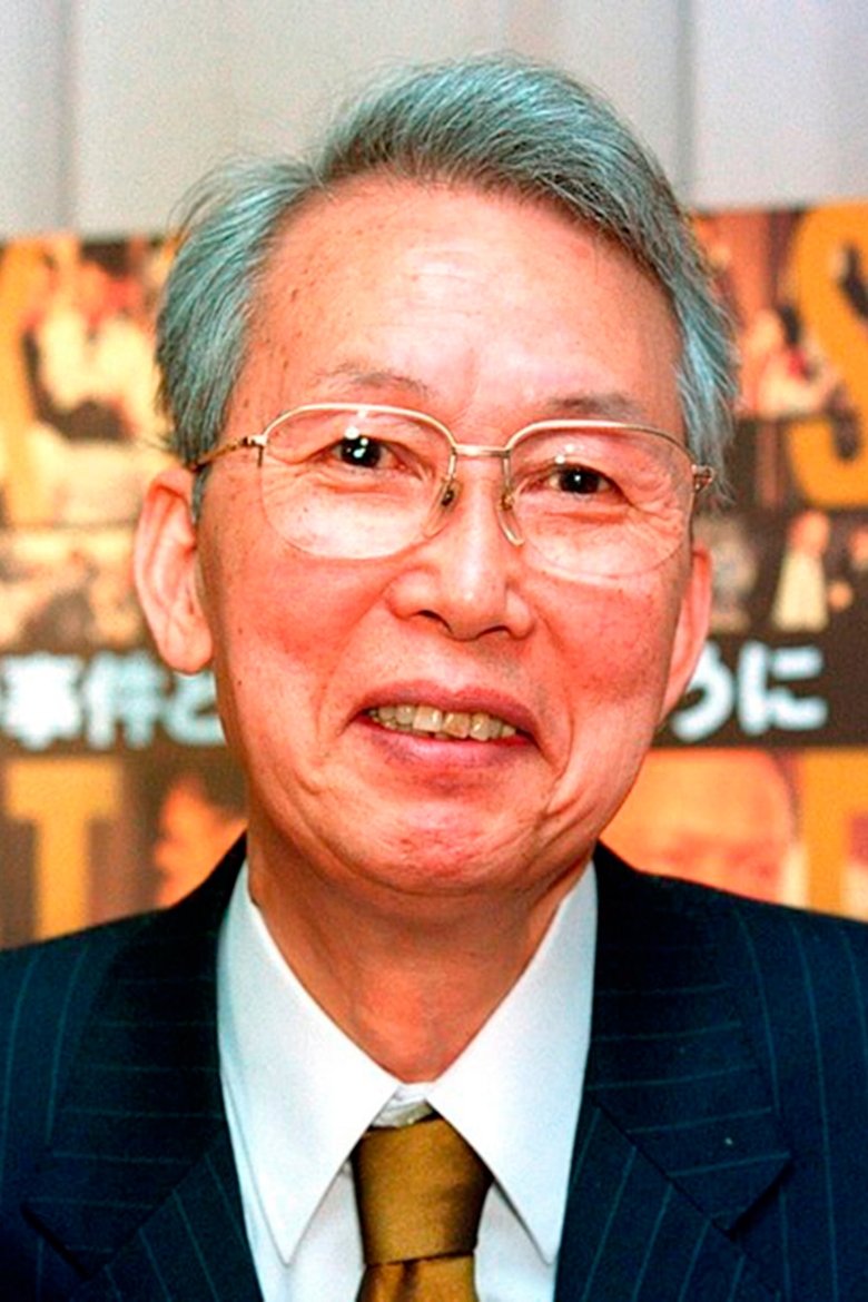 Portrait of Kei Kumai