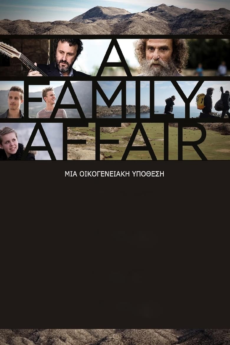 Poster of A Family Affair