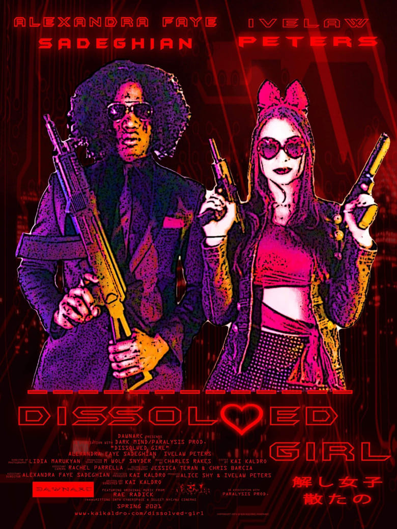 Poster of Dissolved Girl