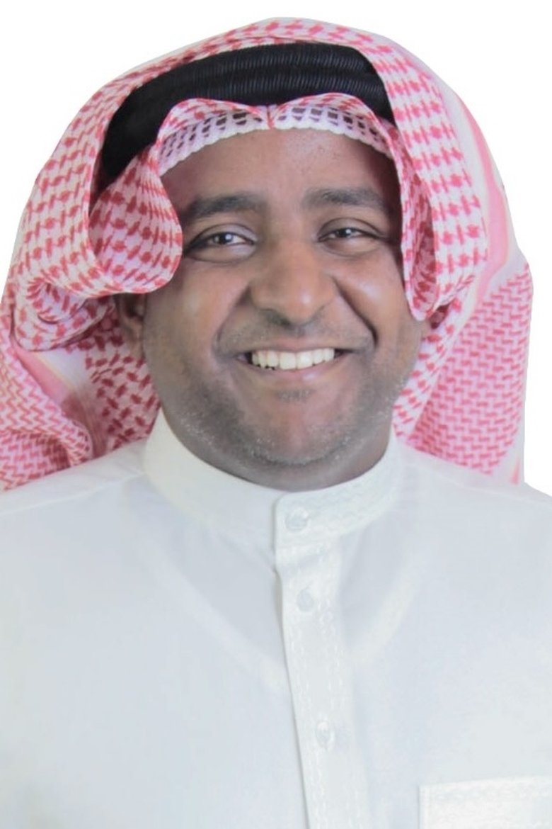 Portrait of Adel Al Johar