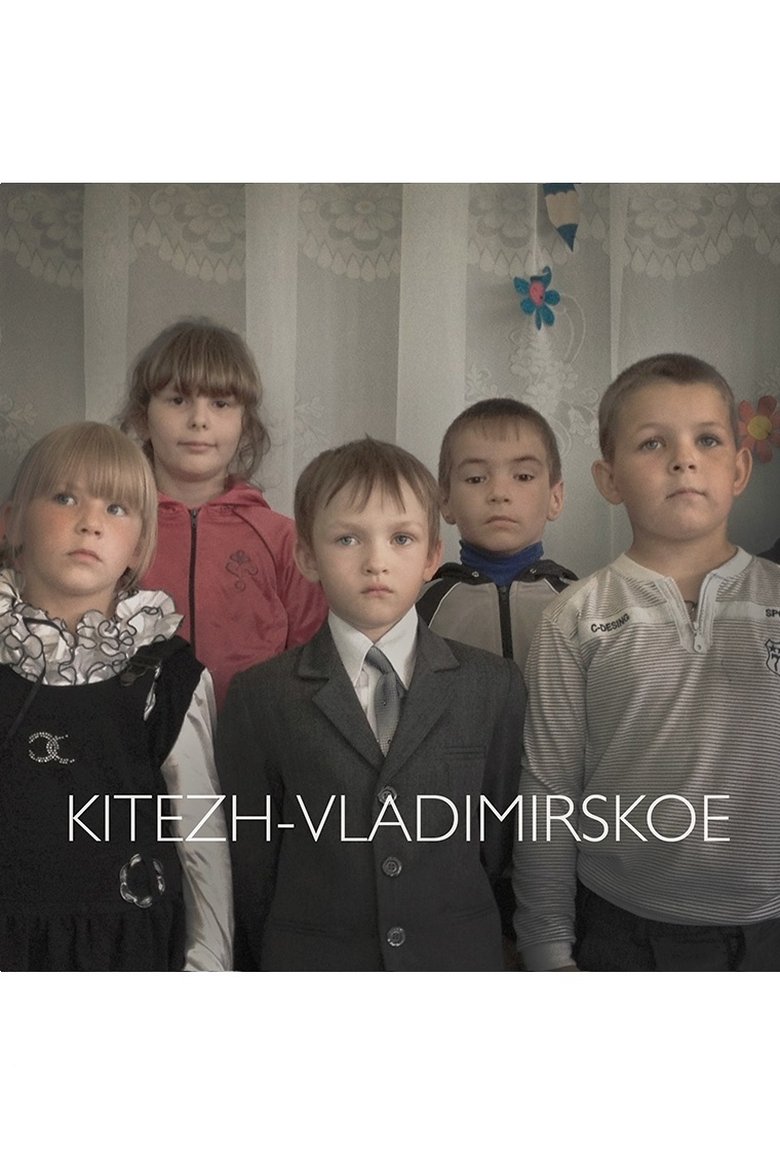 Poster of Kitezh-Vladimirskoe