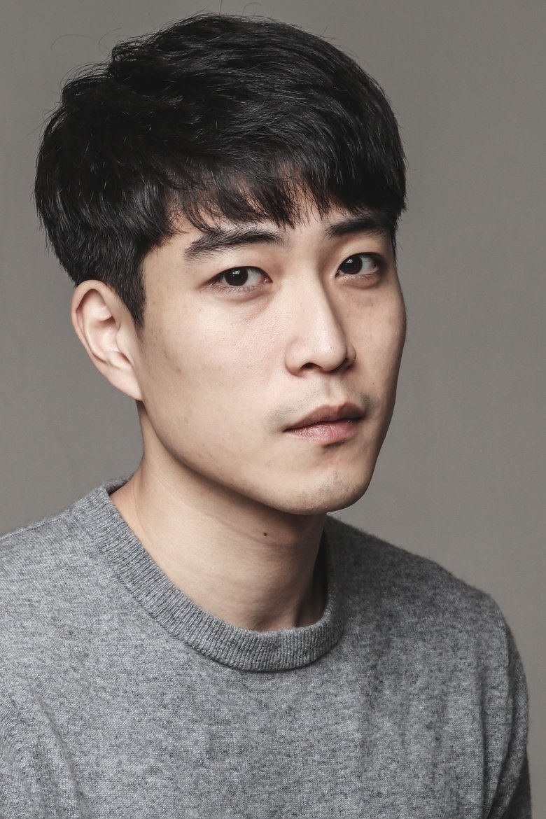Portrait of Hwanju Choi