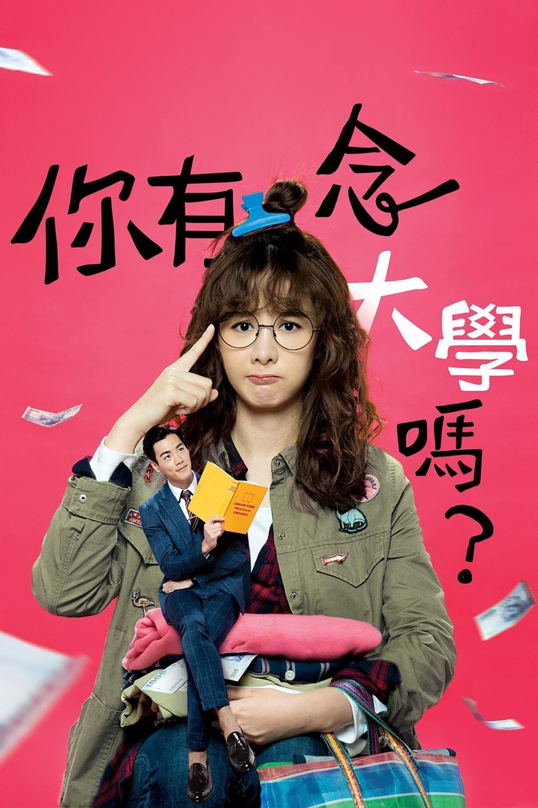 Poster of Episodes in Hello Again! - Season 1 - Season 1