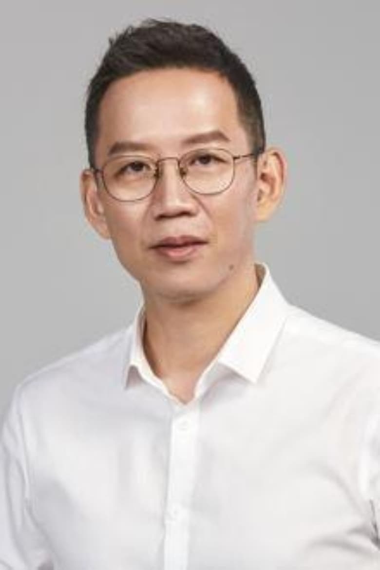 Portrait of Wu Xiaobo