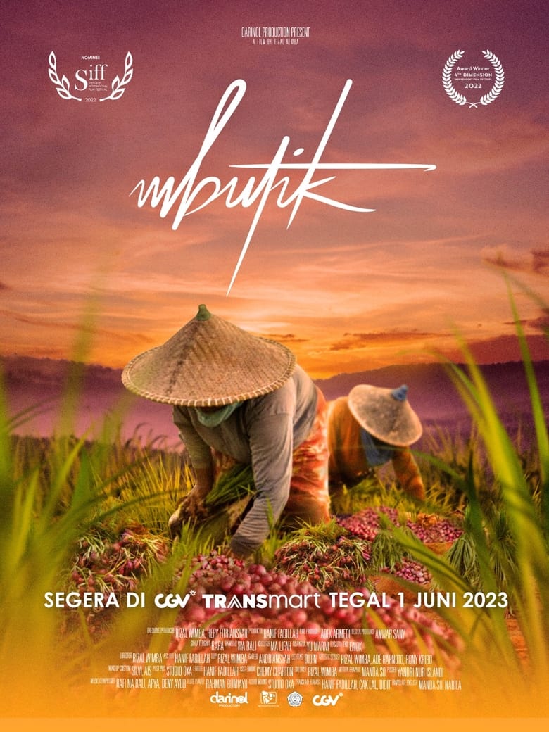 Poster of Mbutik