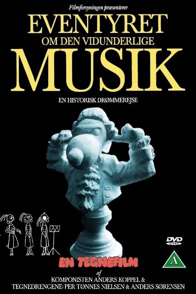 Poster of Eventyret om den vidunderlige musik