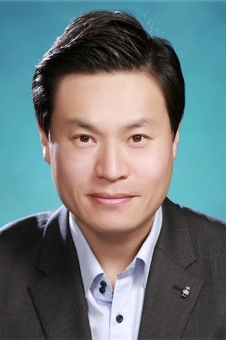Portrait of Park Seong-gyoon