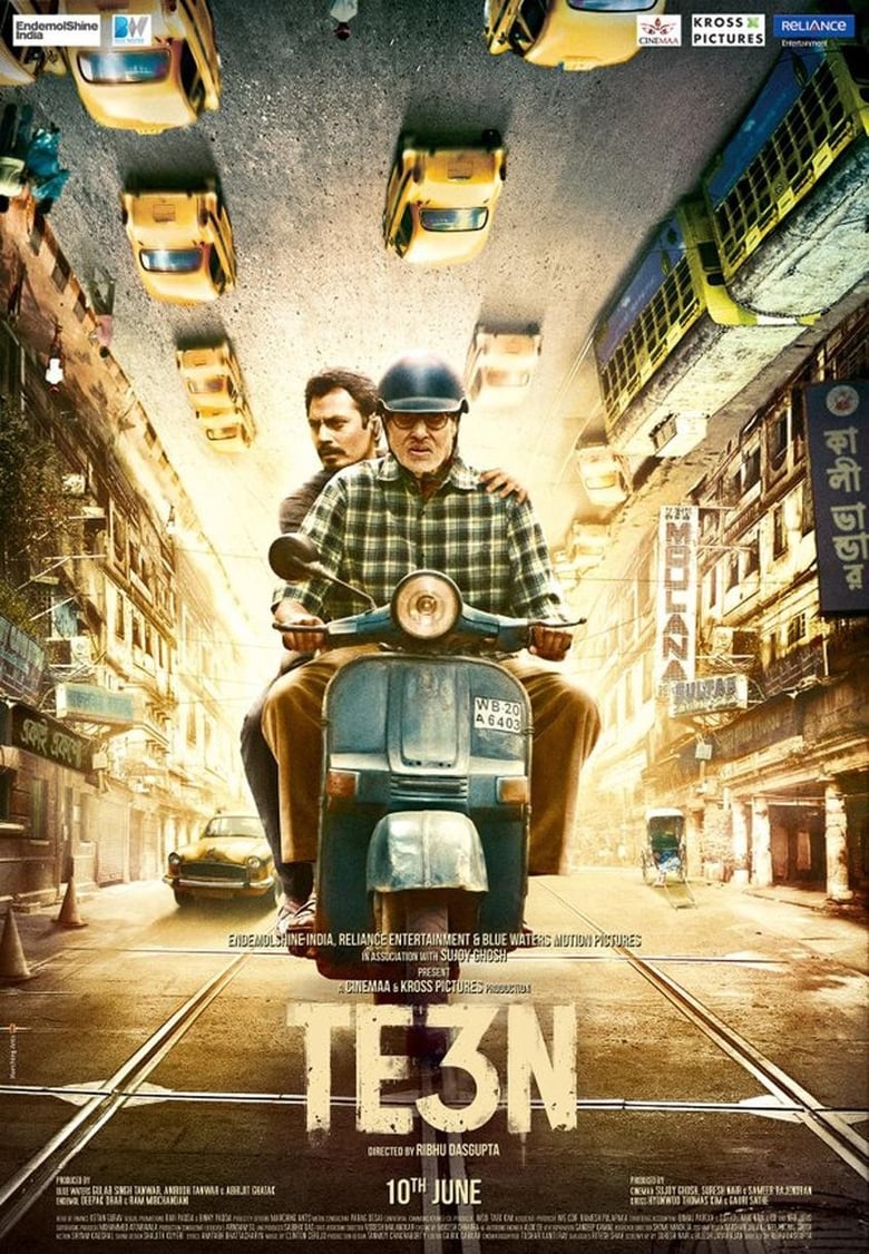 Poster of Te3n