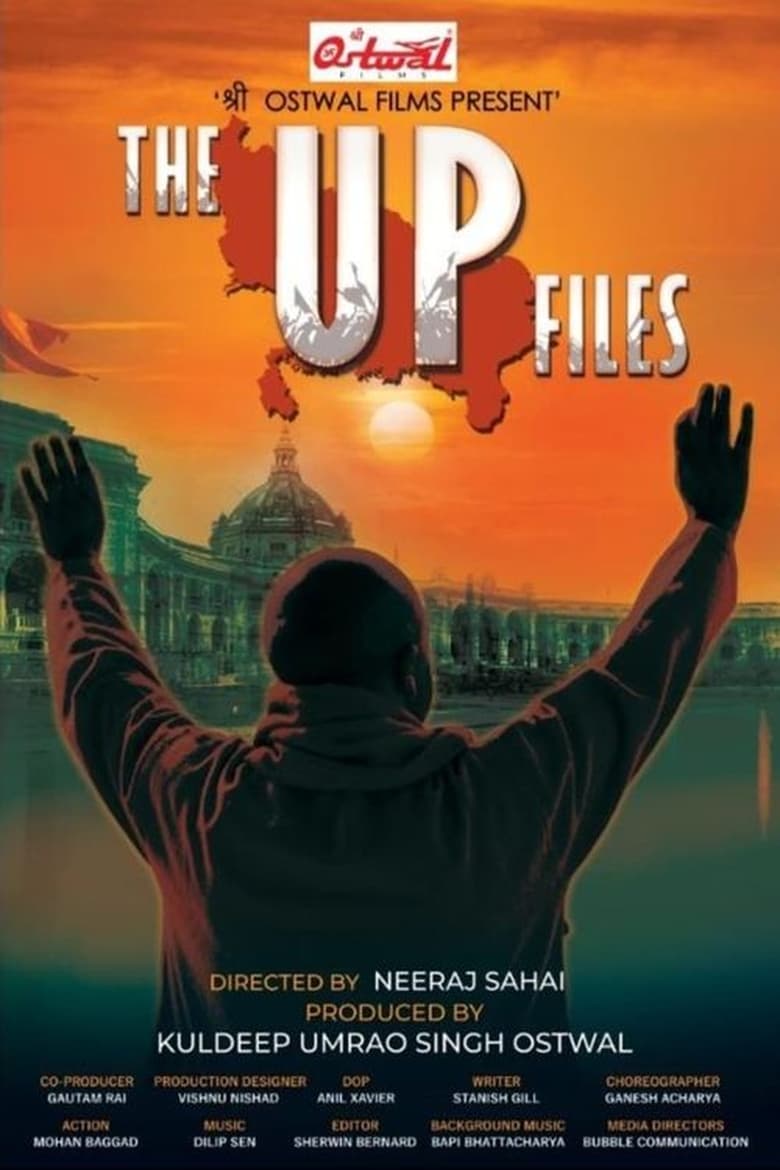 Poster of The UP Files