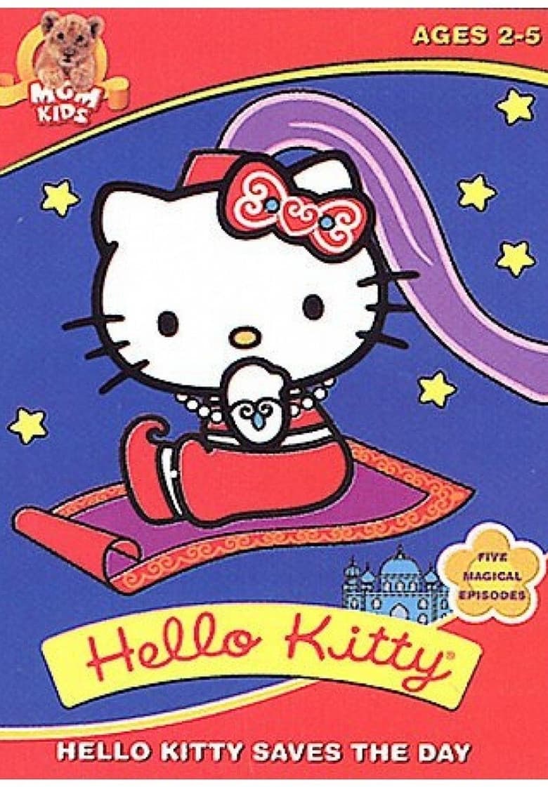 Poster of Hello Kitty Saves the Day