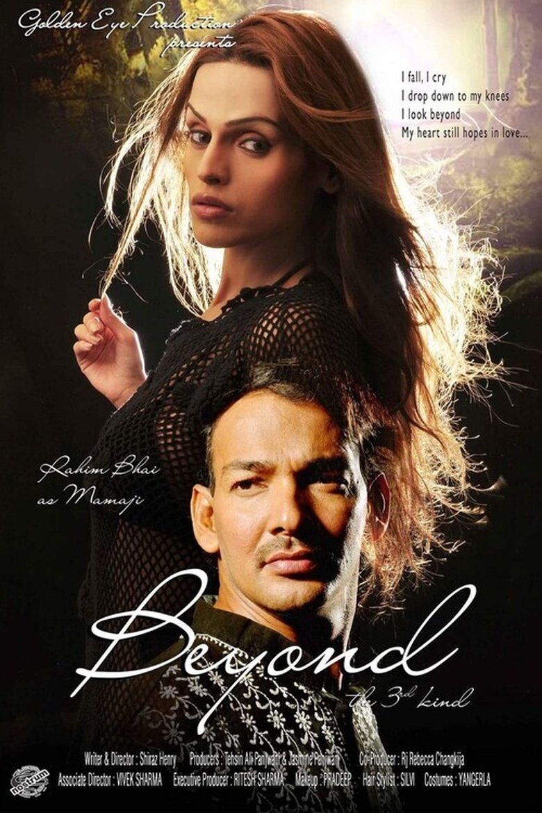 Poster of Beyond The Third Kind