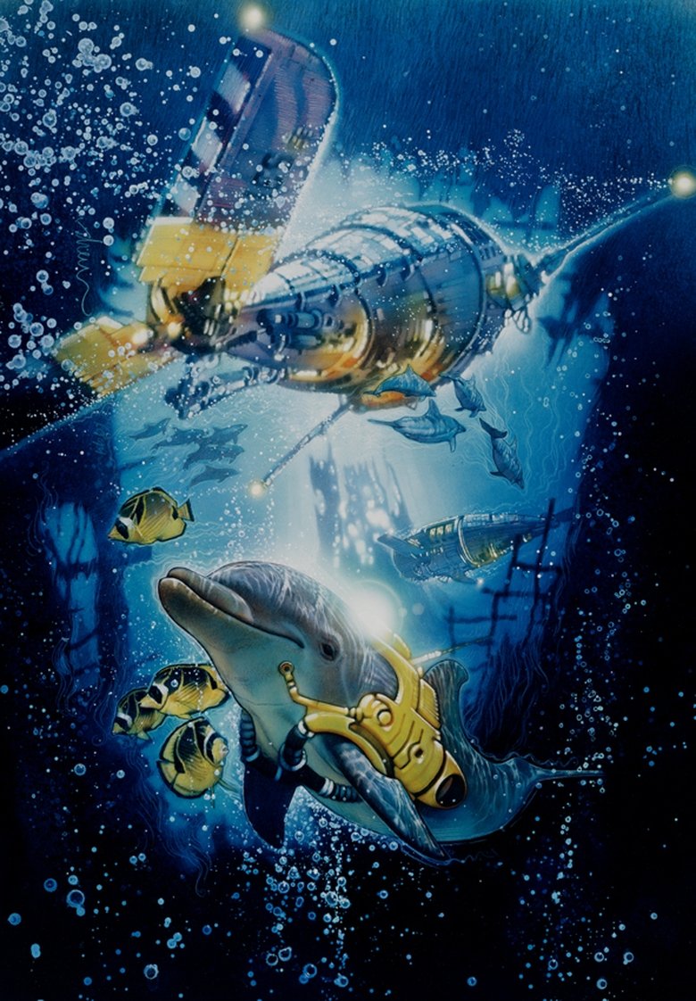 Poster of Seafari