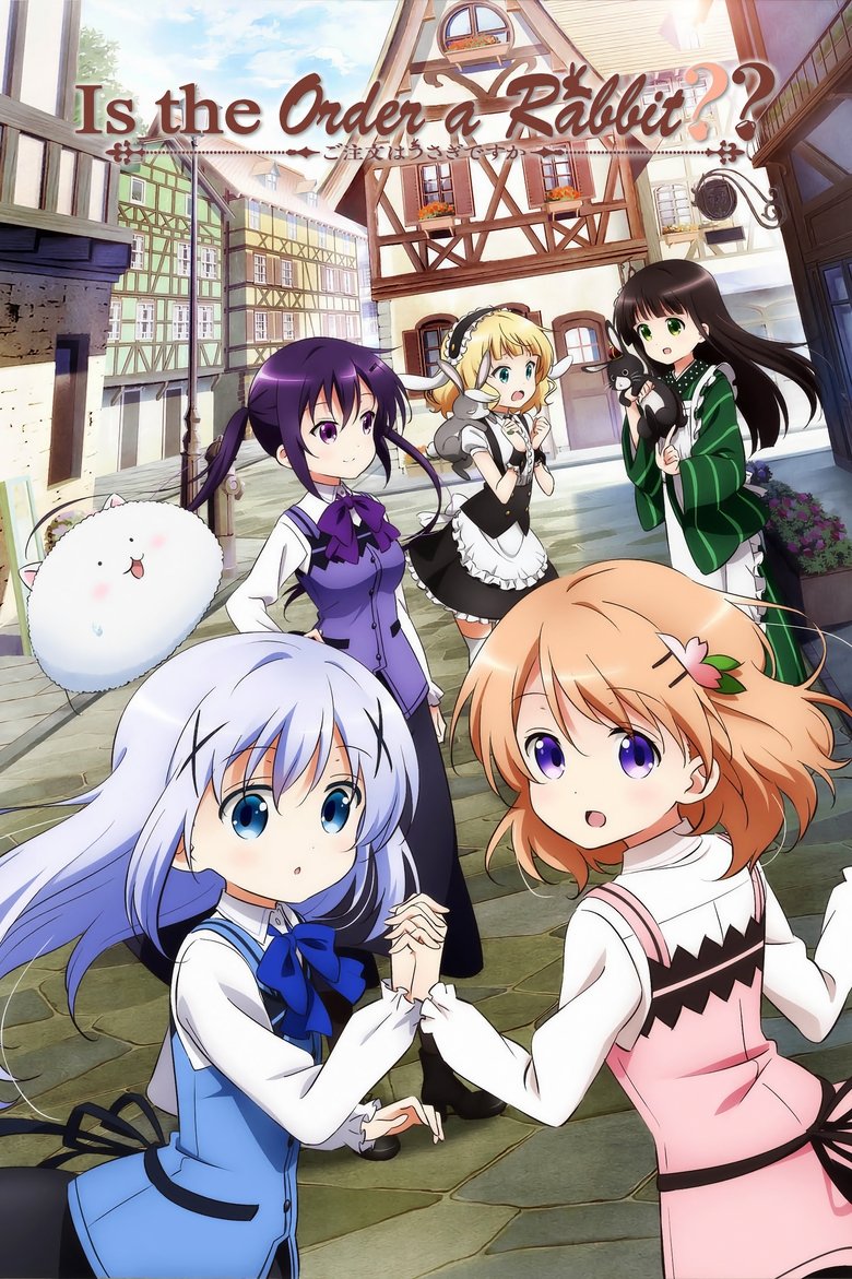 Poster of Is the Order a Rabbit?