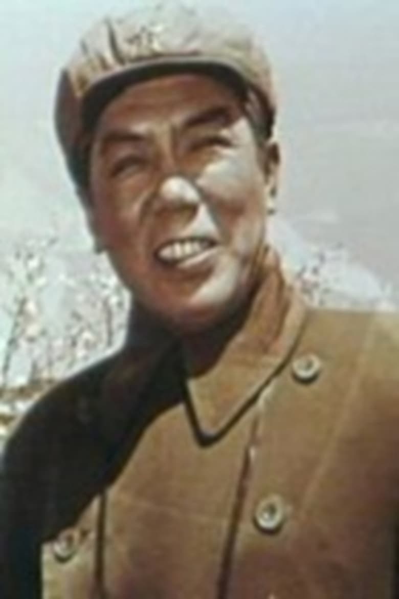 Portrait of Ding Ni