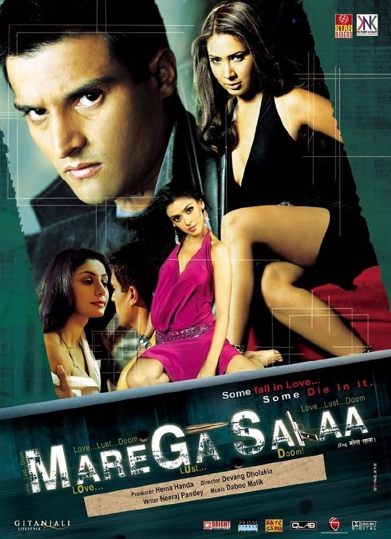 Poster of Marega Salaa