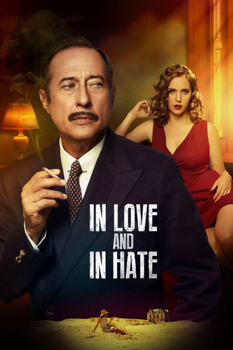 Poster of Those Who Love, Hate
