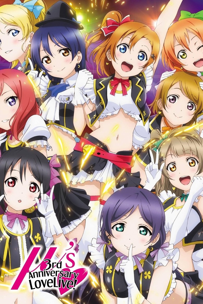 Poster of μ's 3rd Anniversary LoveLive!