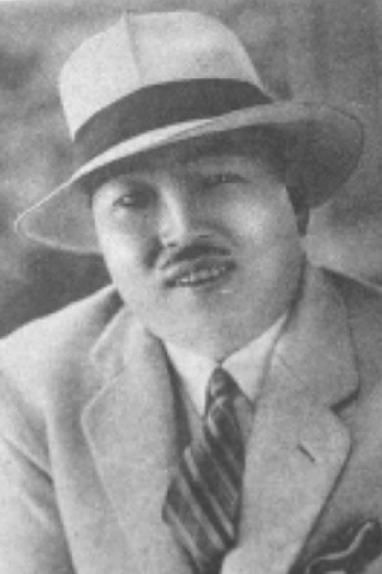 Portrait of Ryûtarô Nakane