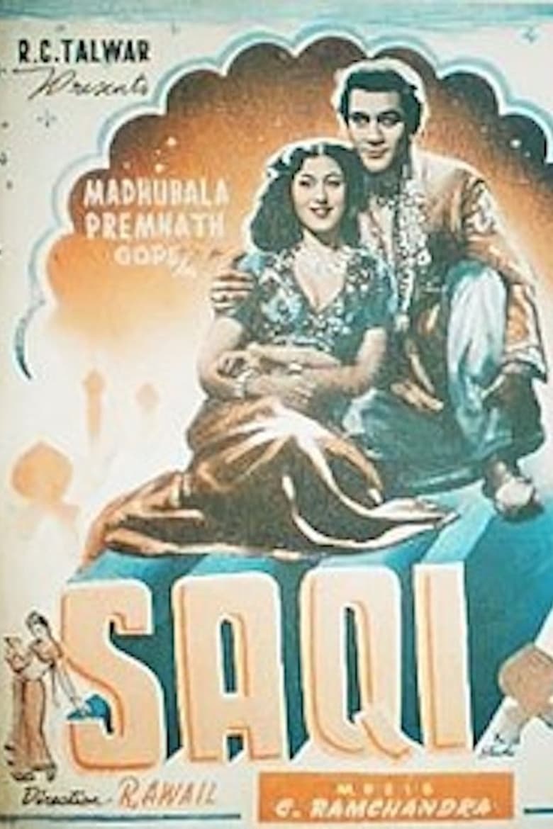 Poster of Saqi