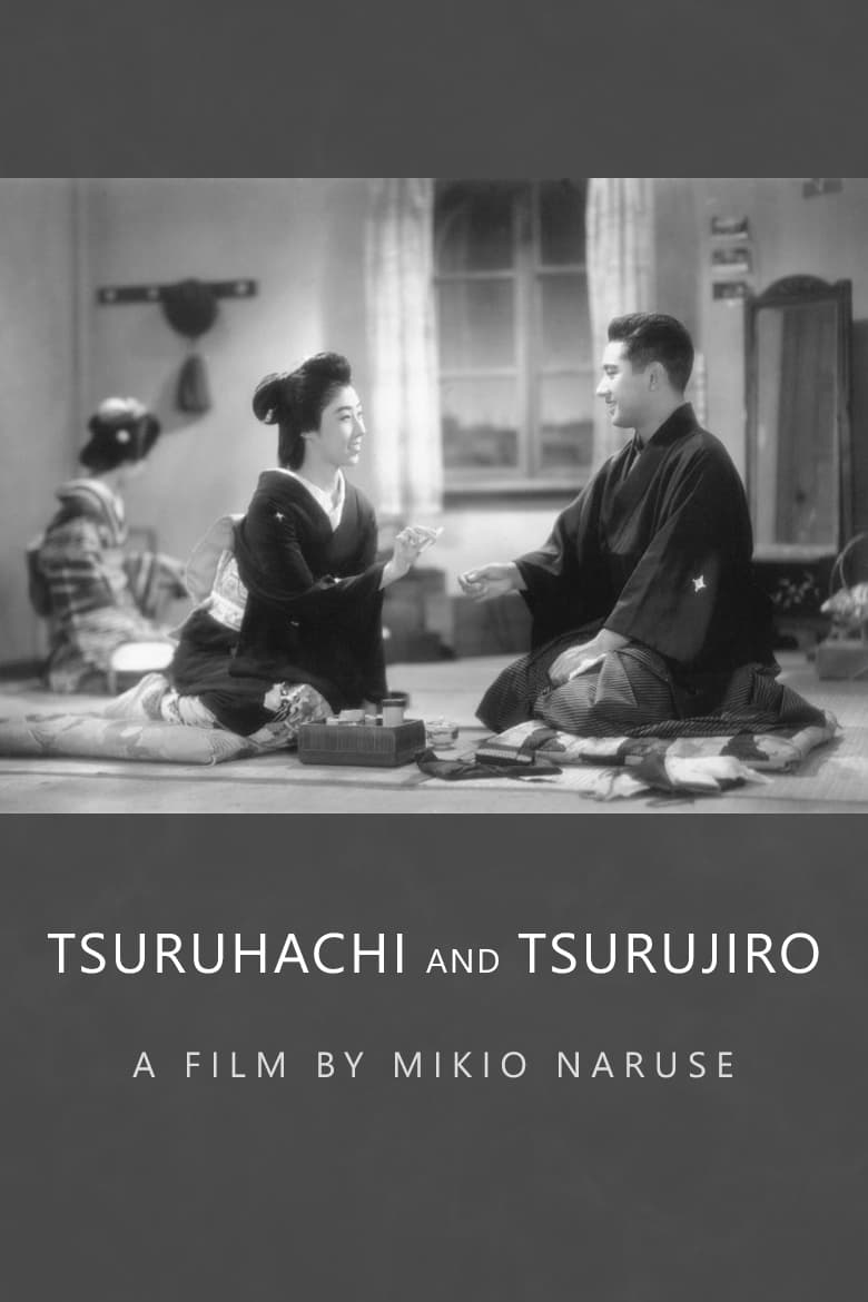 Poster of Tsuruhachi and Tsurujiro