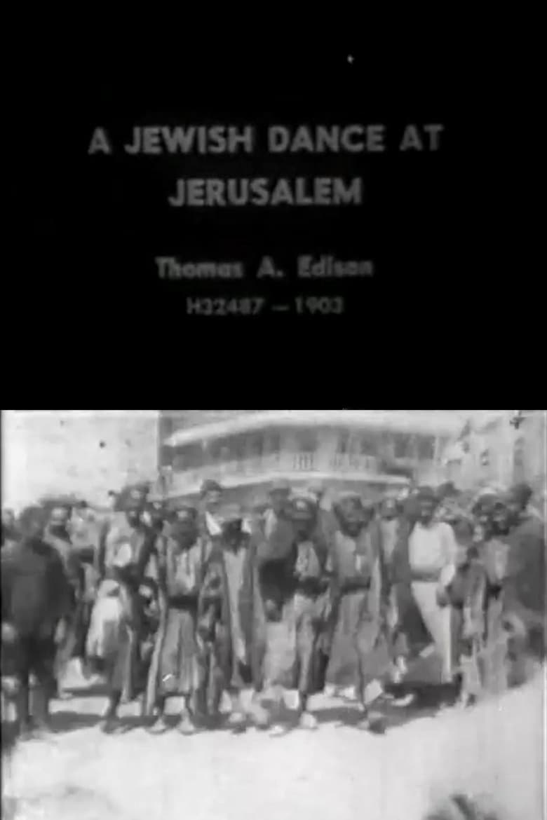 Poster of A Jewish Dance at Jerusalem