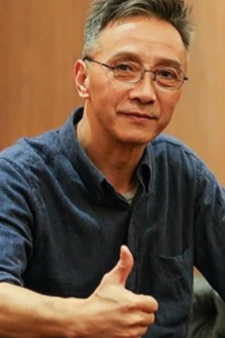 Portrait of Li Shihong