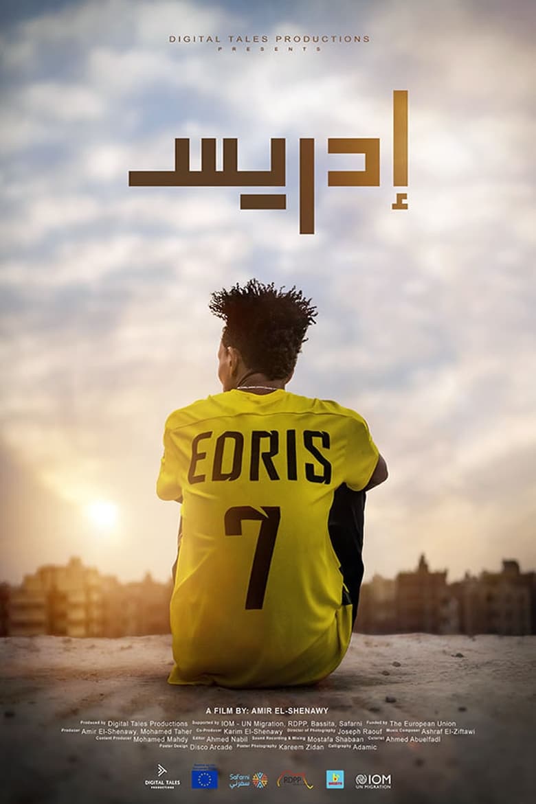 Poster of Edres