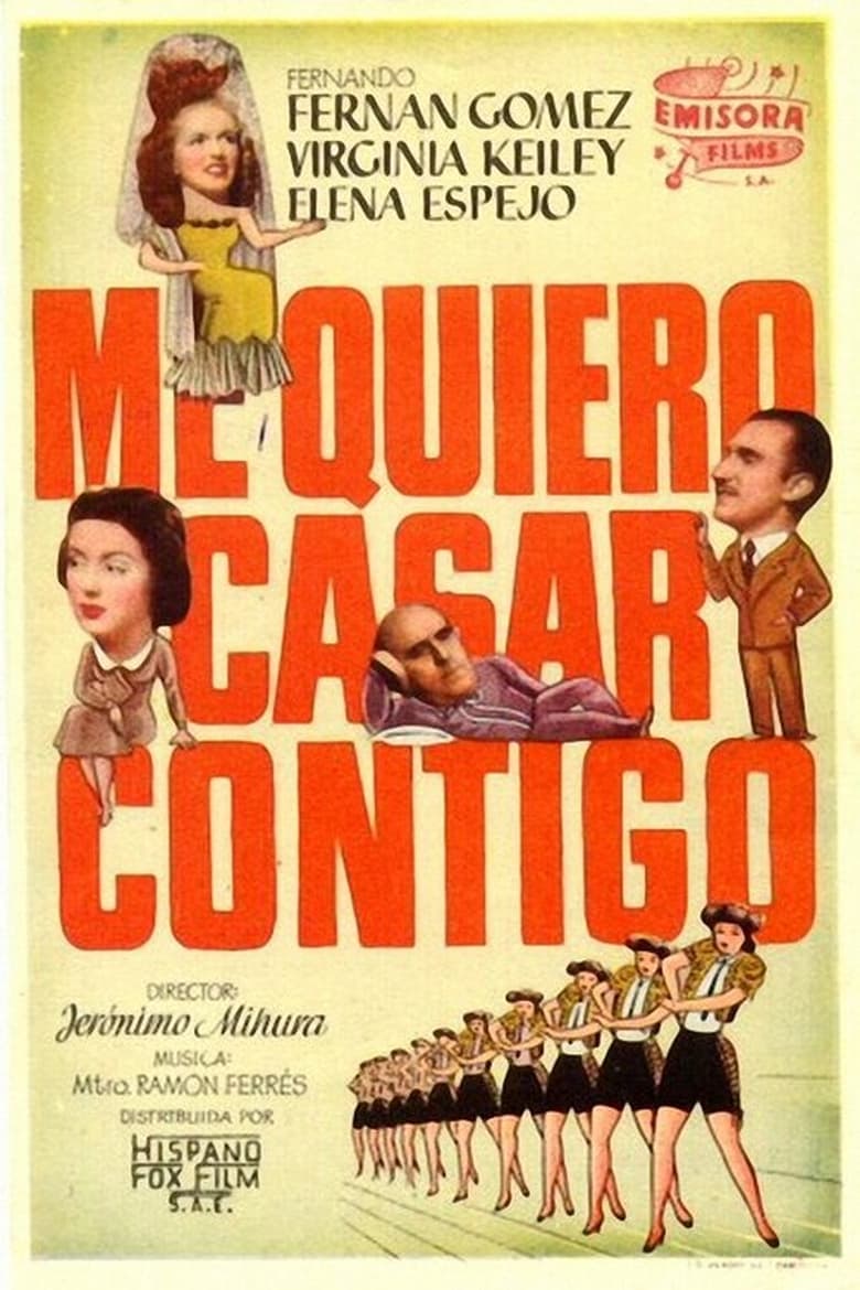 Poster of Me quiero casar contigo