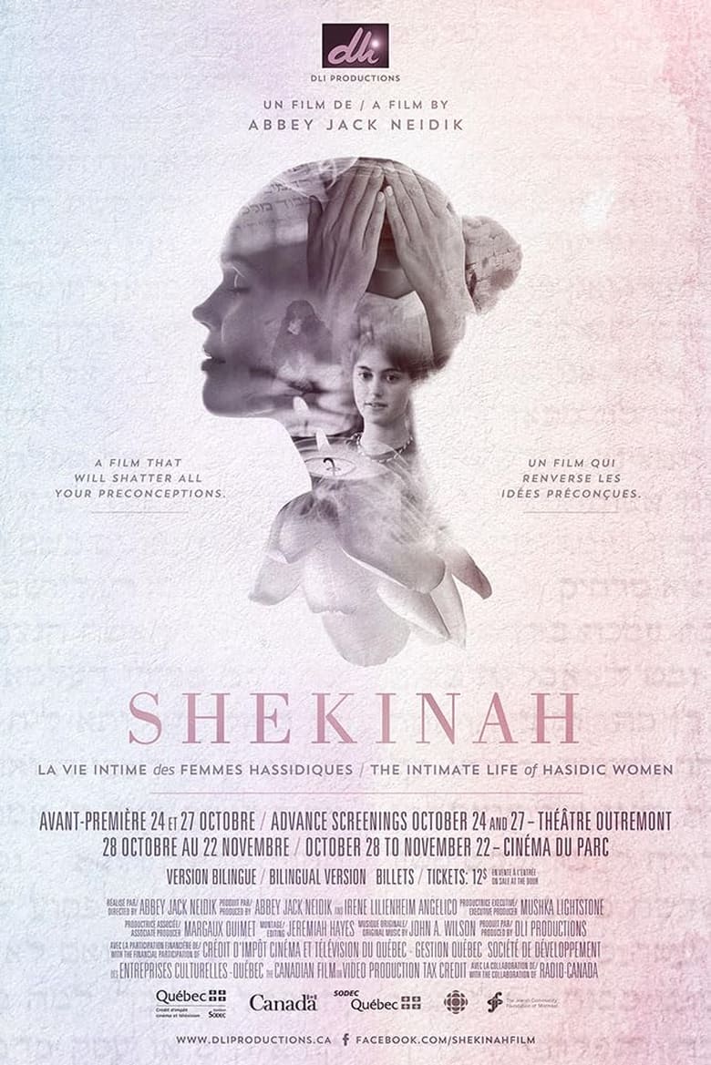 Poster of Shekinah: The Intimate Life of Hasidic Women