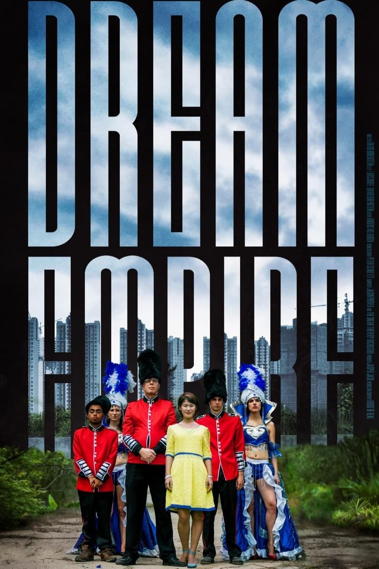 Poster of Dream Empire